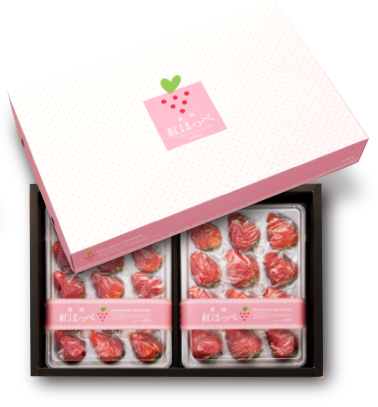 ギフトボックス2パック