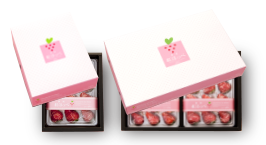 紅ほっぺギフトボックス